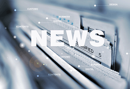 上海固體墨輪廠家